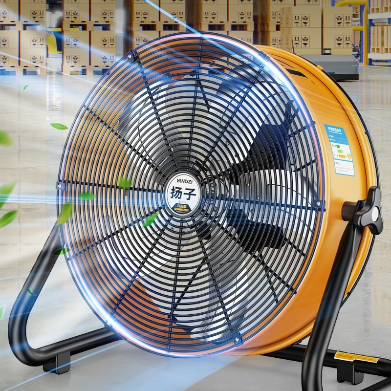 High Power Floor Drum Fan Heavy Duty Industrial Commercial Strong Wind Portable Floor Fan