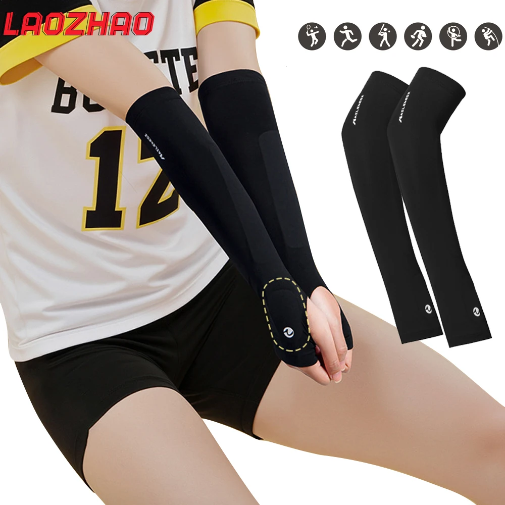 زوج واحد من واقيات ذراع الكرة الطائرة وأكمام للذراع، وأكمام الساعد مع وسادات حماية وفتحة إبهام للأطفال والشباب والنساء والرجال