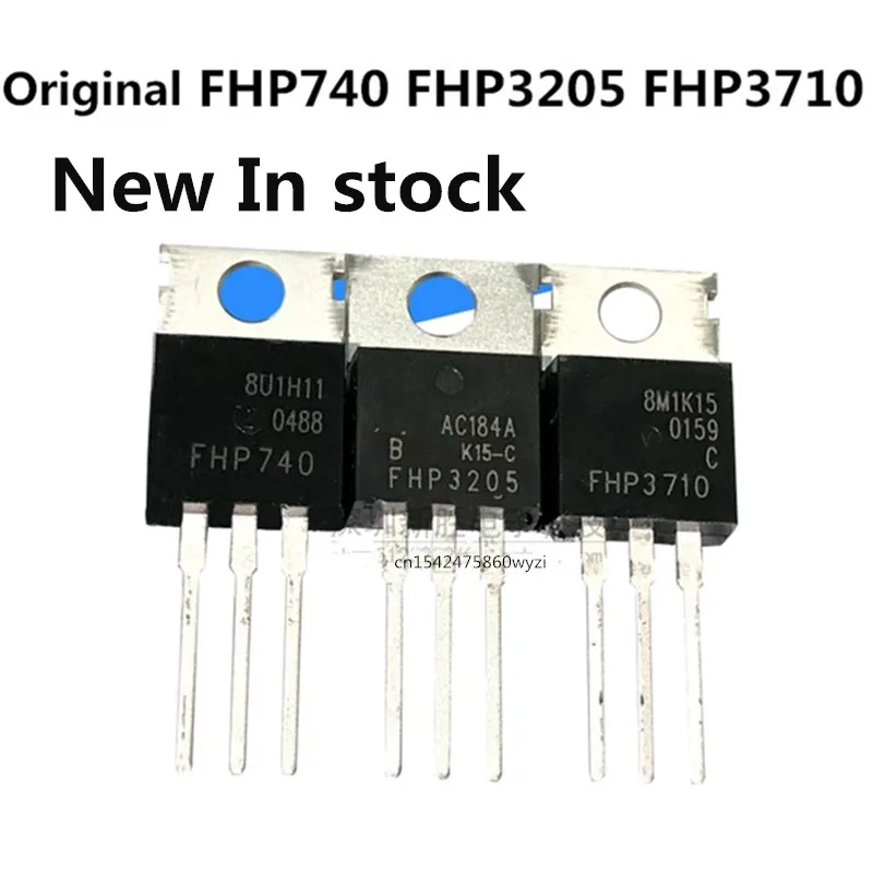 

Original 5pcs/ FHP740 FHP3205 FHP3710 TO-220