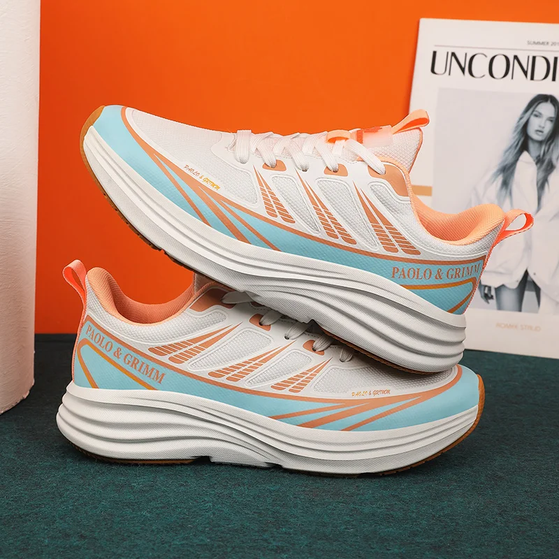 A pair of youth all-match casual sports sneakers, layered wave sole, dual pull tabs for easy on and off daily wear BZ-27055