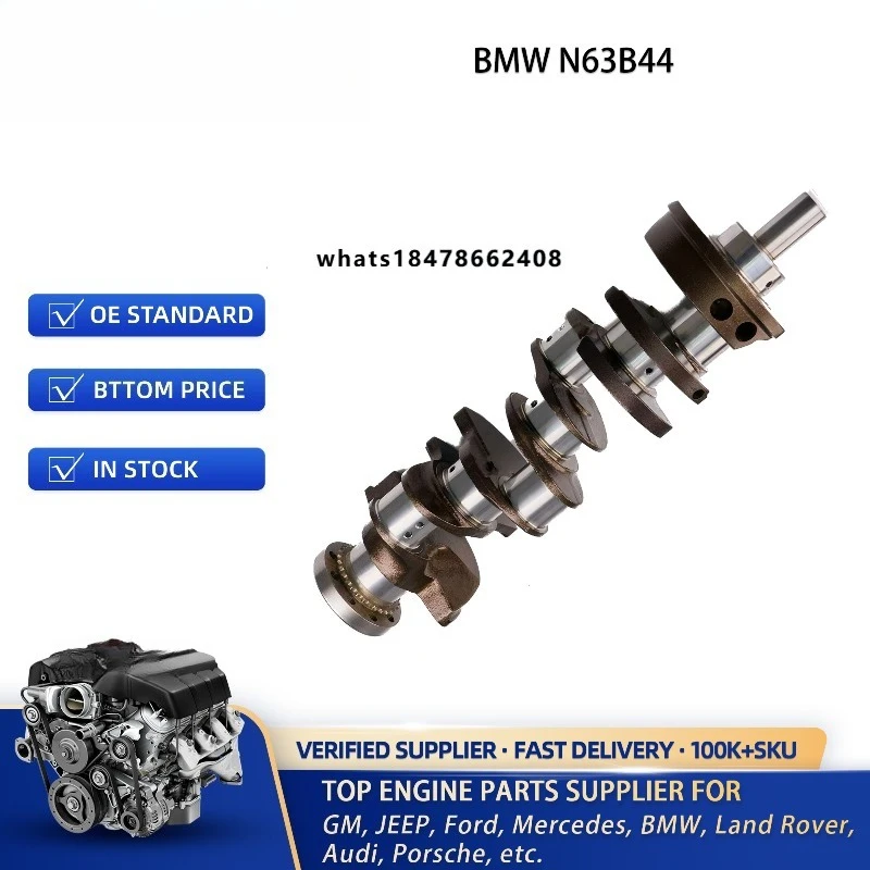 

Engine Crankshsft Compatible for N63 N63B44 550i 650i 750i 850i X5 X6 X7 M5 M6 11212212307 11217620981 11217572875