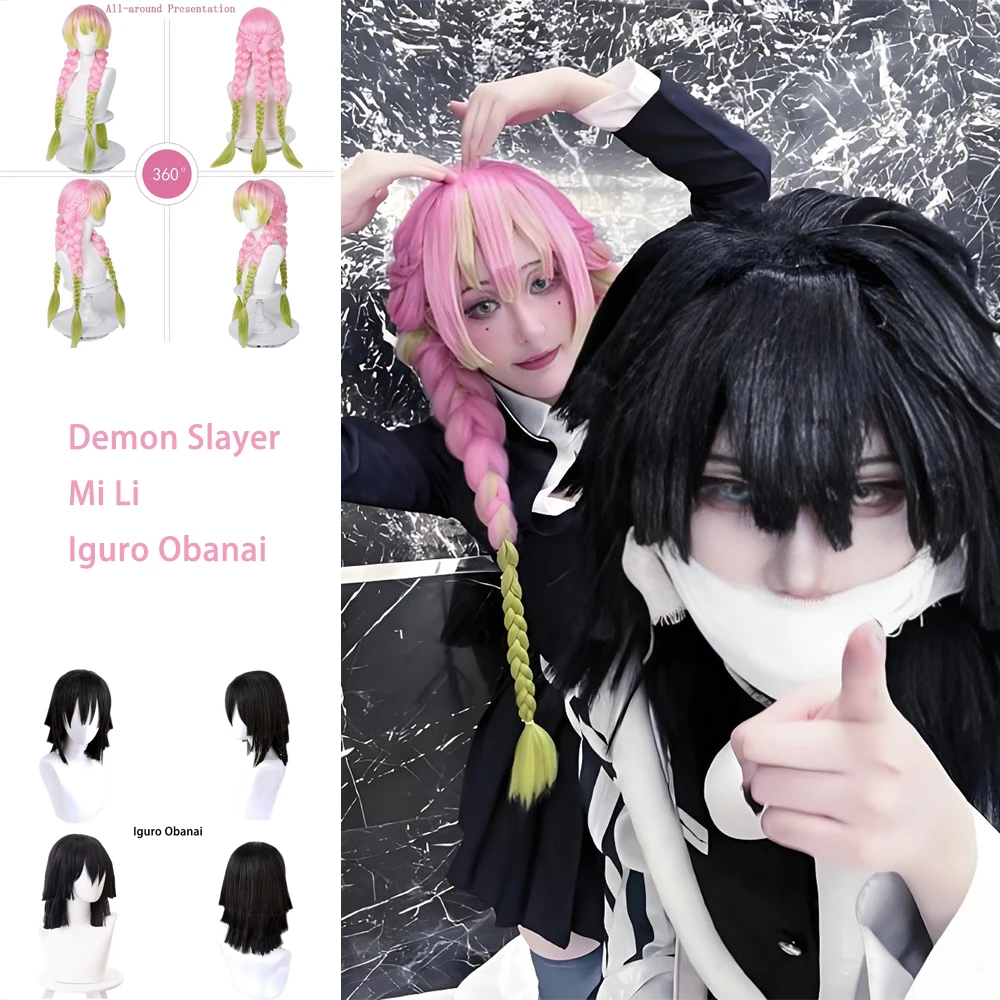 Perruque de Cosplay synthétique Demon Slayer Iguro Obanai Kanroji Mitsuri, perruque en soie haute température pour Halloween et carnaval, haute qualité