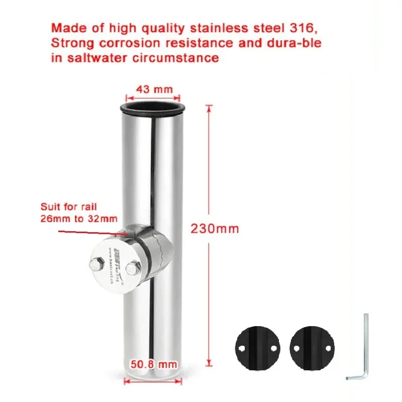 

1Pc 230mm Stainless Steel Fishing Rod Holder Rack Pole Bracket Support with Clamp on 26 To 32mm Rail Mount Marine Boats Hardware