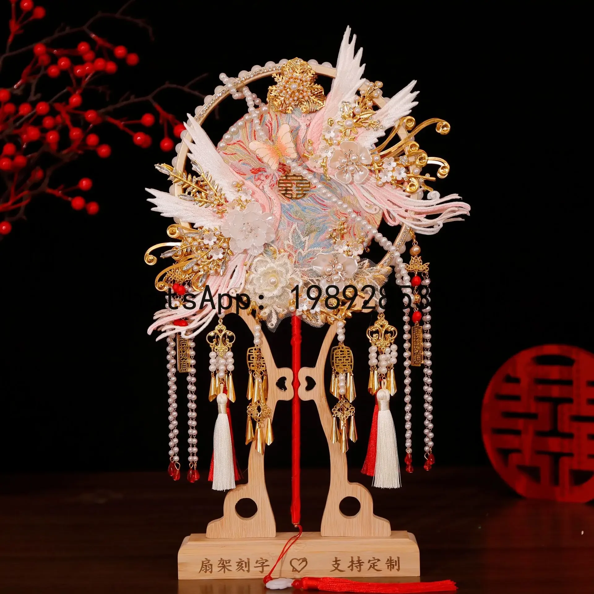 u11Bridal Group Fan Wedding Happy Fan Material Package Ancient Style Xiuhe Wedding Wedding Finished Double Sided