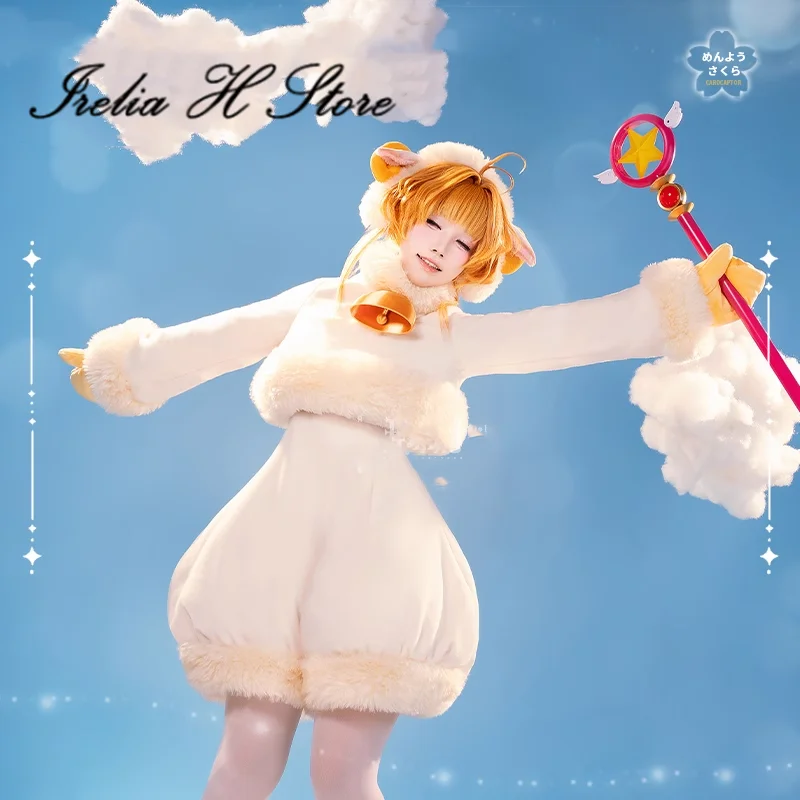 En stock, disfraz de Cosplay de Irelia H sakura Card Captor Sakura para mujer, disfraz de oveja, abrigo de invierno