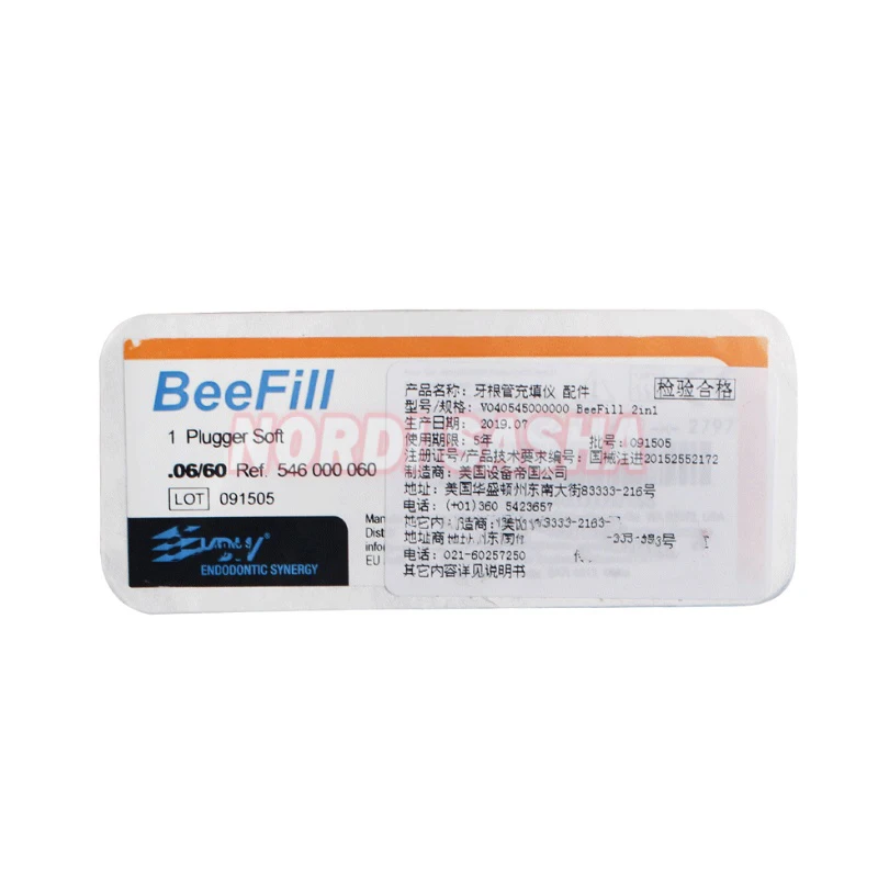 1Pcs Dental BeeFill 1 Plugger Soft 06/60 03/40 05/50 Dental Root Canal Filling Heat-Pressure Working Tip Heating Needle