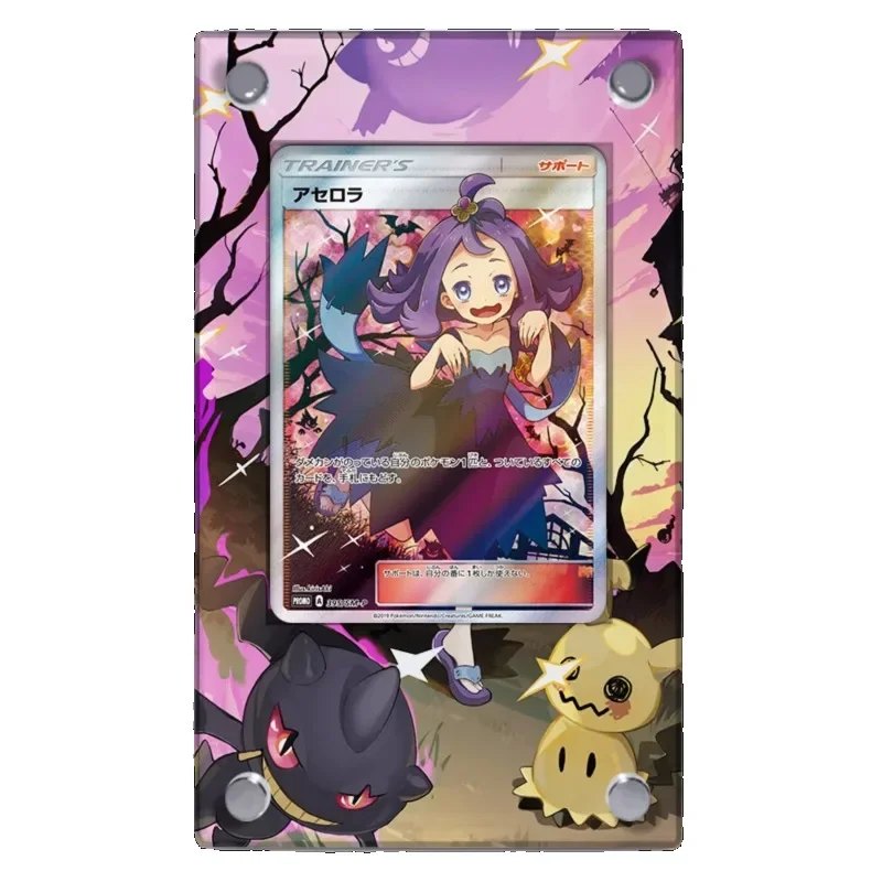 Pokemon Acerola Trainer Animation Characters Extended Painting Acrylic Card Brick Anime Classics Game Collection Cards Toy Gift