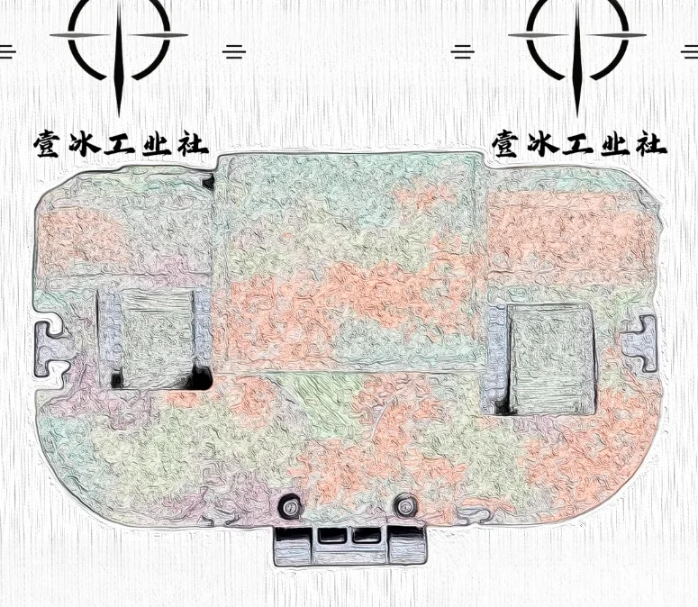 Chinois 21 nouveau support de téléphone édition de Navigation tactique Jungle Camouflage