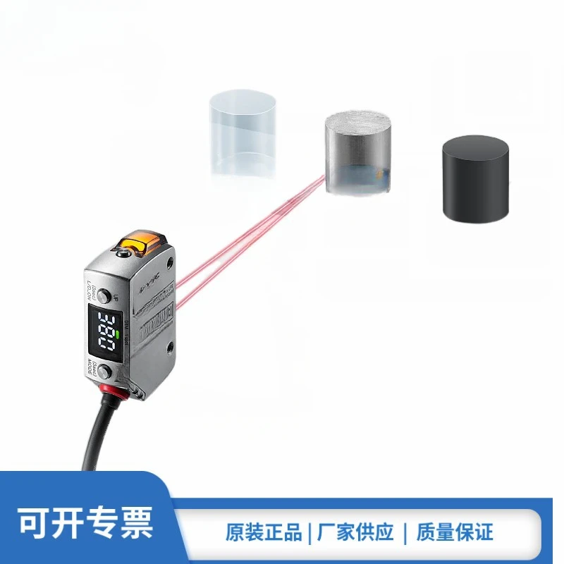 For KEYENCE LR-ZB100N ZB100P ZB100CN ZB100CP 100C3P Laser Sensor