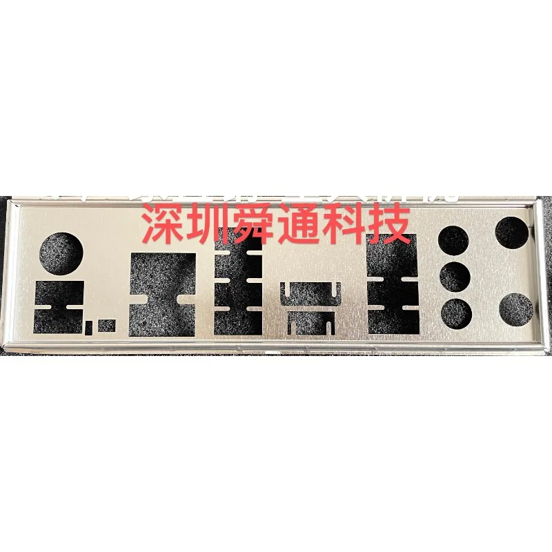 I/O IO Shield Back Plate Bracket for ASUS PRIME X670-P WIFI Motherboard Baffle Chassis Backplate