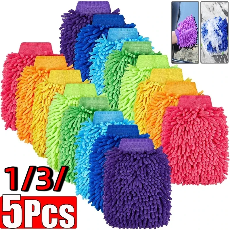 1/3/5pcs Car Cleaning Tools Reusable Rag Wash Cleaning Mitt Towel Premium Soft Chenille Microfiber Glove Scratch Dropship