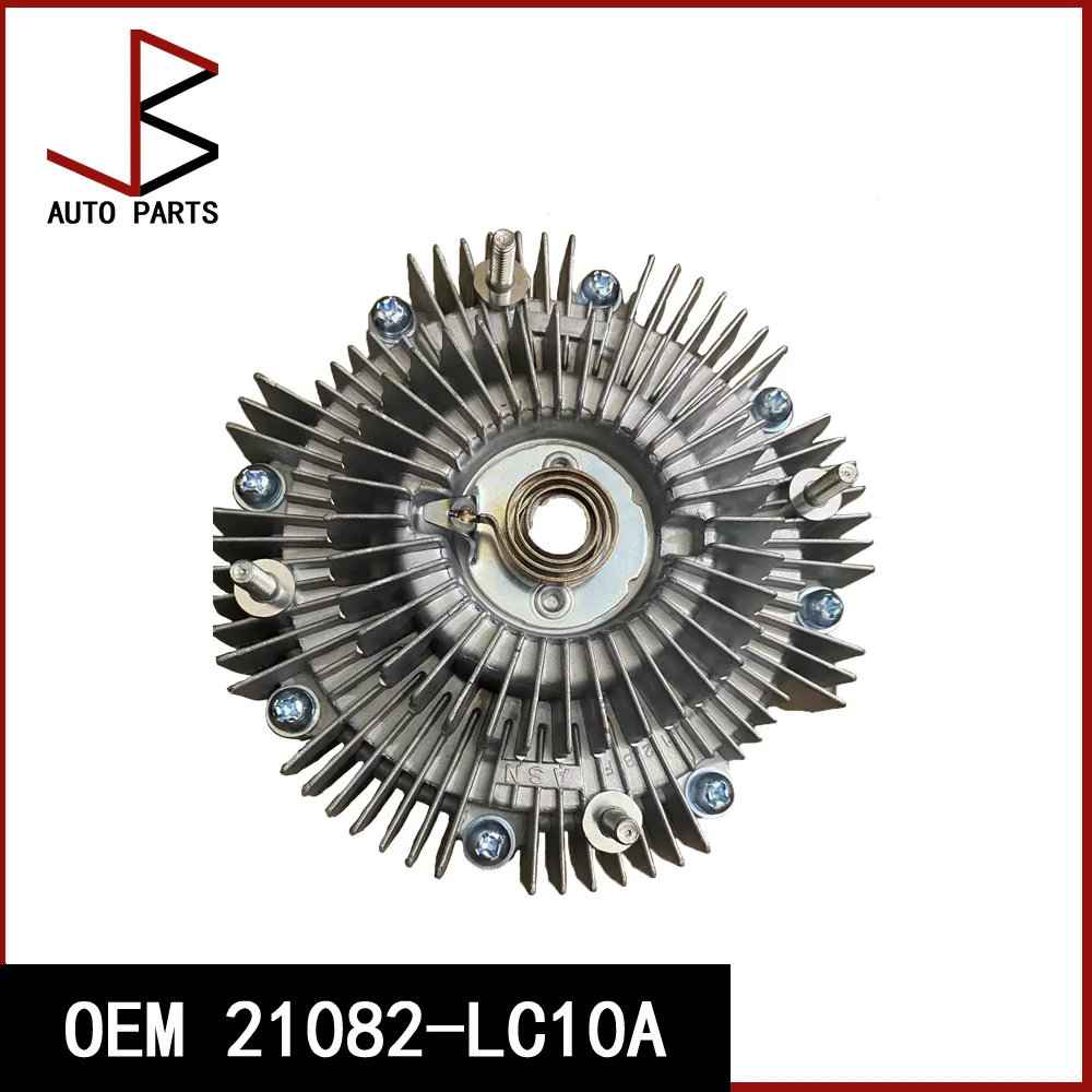 

OEM 21082-LC10A Nissan Infiniti сцепление Aadiator вентилятор сцепления в сборе 21082LC10A 21082 LC10A автомобильные аксессуары