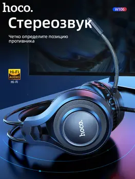 10 best sales הוקו מקורי - №2