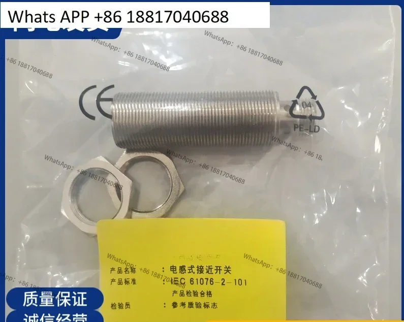 New Photoelectric S…