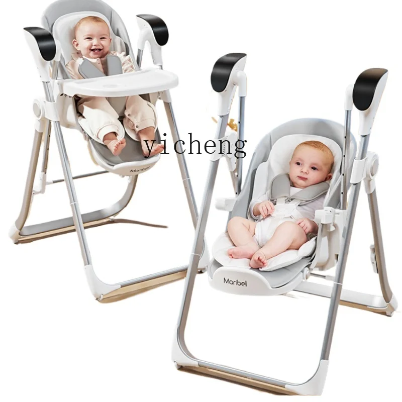 XL Baby Dining Chair Rocking Chair 2-in-1 Multifunctional Foldable Home Portable Chair