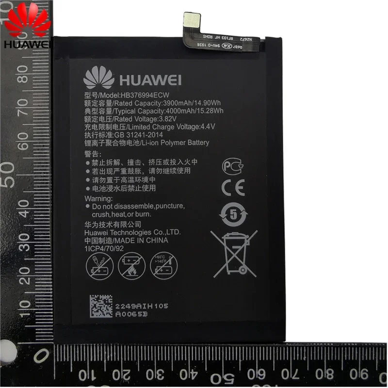 100% Original Huawei Battery HB376994ECW for Huawei Honor V9 Honor 8 Pro DUK-AL20 DUK-TL30 Replacement Battery 4000mAh+Tools