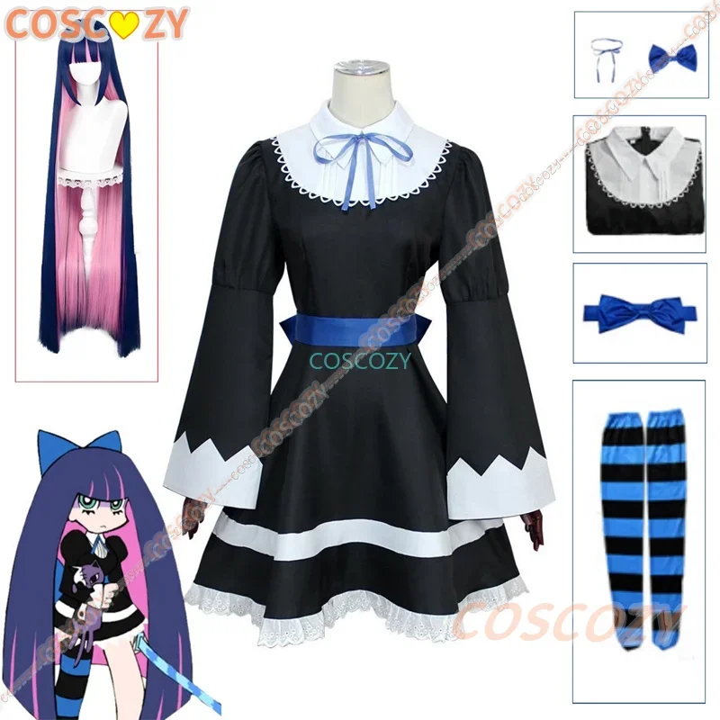 Anime Panty & Stocking with Garterbelt Panty Cosplay cameriera Costume ragazza Lolita Dress Halloween Party donna uniforme regali di compleanno