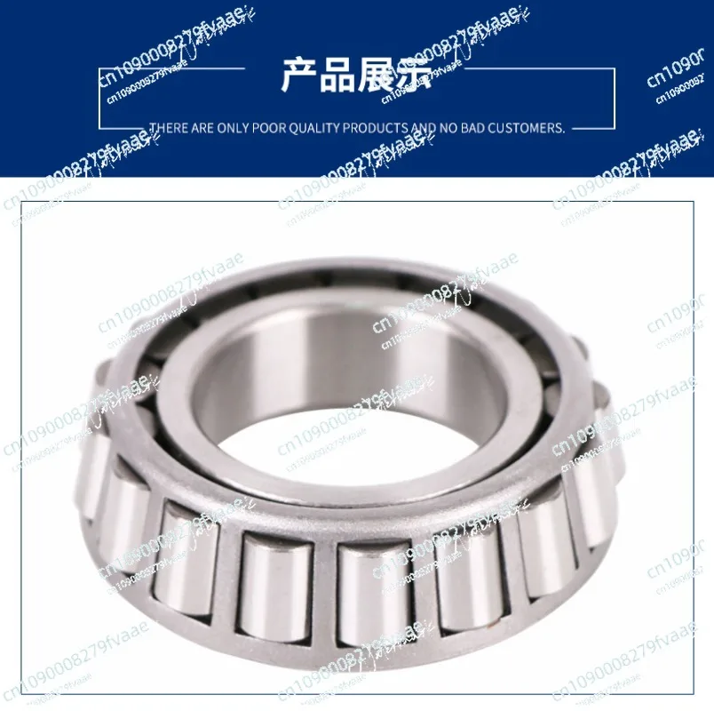 

Single row tapered roller bearing EE107060/107105 gear reducer bearing EE107060/105 bearing