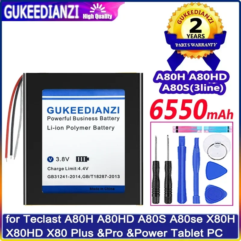 6550mAh タブレットバッテリー Teclast A80H、A80HD、A80S、A80se、X80H、X80HD、X80 Plus、&Pro、&Power、A80H、A80HD、A80S (3 ライン) 用