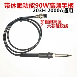 溶接ステーション90w,高周波,スリープ機能,203h,6コア,シールド,溶接ガンハンドル,高出力