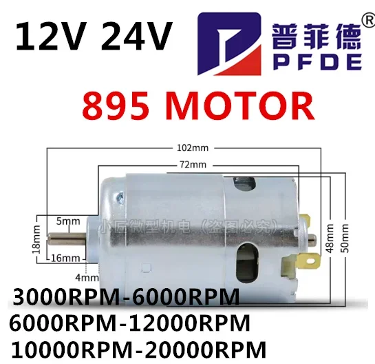 895 Motori CC ad alto coppia ad alto numero di giri 12V24V 3000-20000 giri/min Uso per macchina da taglio scooter Motore smerigliatrice elettrica CON staffa