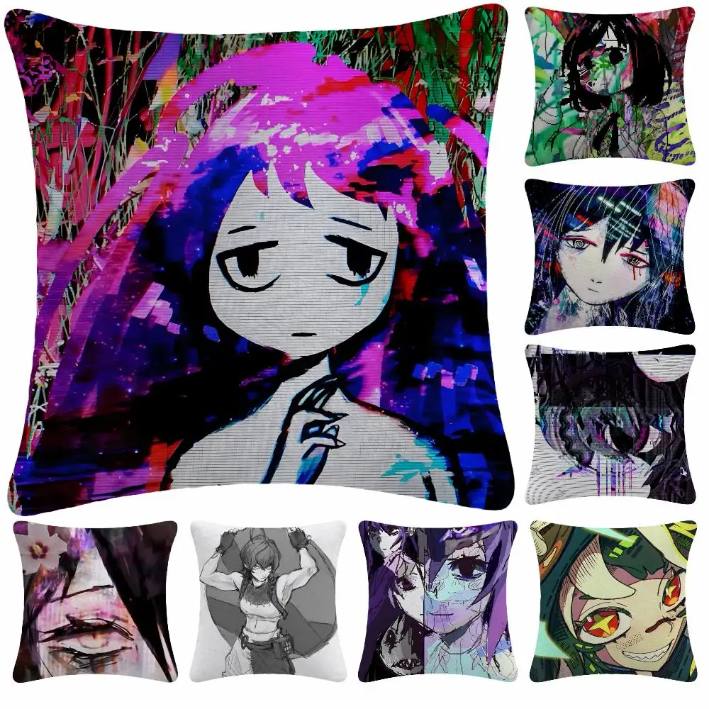Music Electronic C-Cynthoni Cushion Cover Soft Plush Decorative Sofa Bedroom Living Room Car Dorm Home Decor Gift