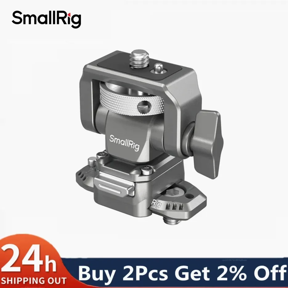 SmallRig HawkLock H21 быстросъемный монитор с зажимом NATO для крепления монитора с быстросъемным НАТО Рельсом 4487