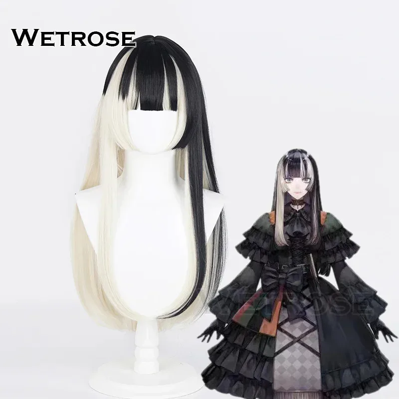 

【Wetrosse】In Stock Juufuutei Raden Wig Cosplay Holo Vtuber Hololive Dev Is ReGLOSS Halloween Long Hair Wig