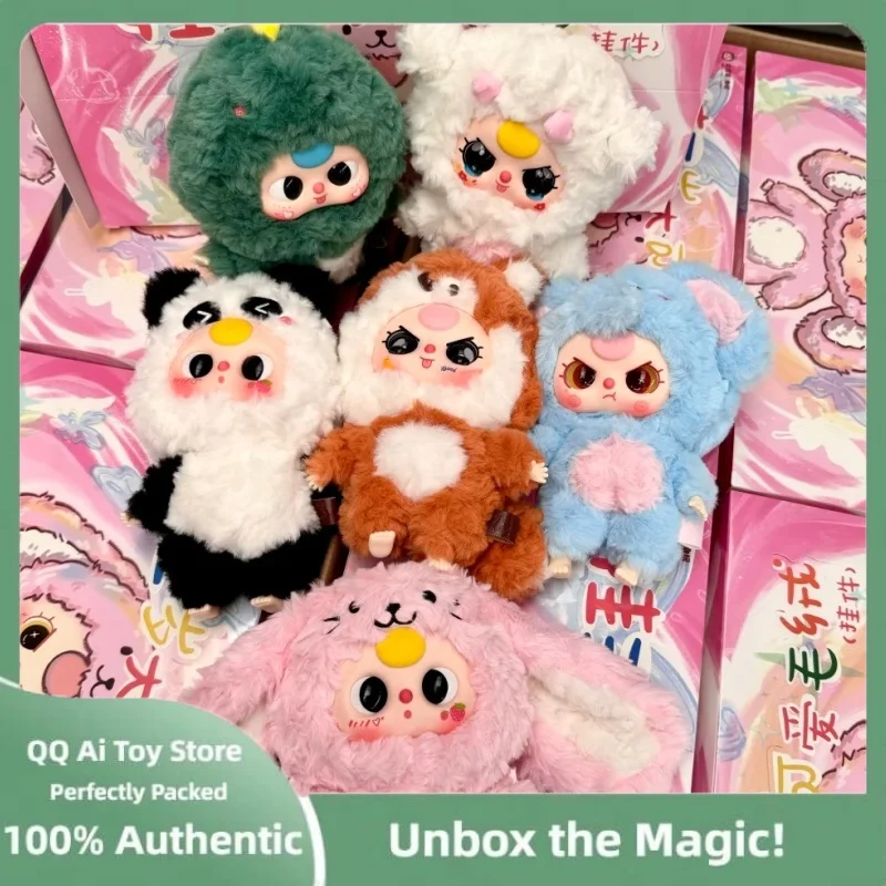 

Originalbaby Three V3 Blind Box Kawaii Vinyl Face Surprise Figure Collection Model Cotton Plush Doll Model Surprise Gift