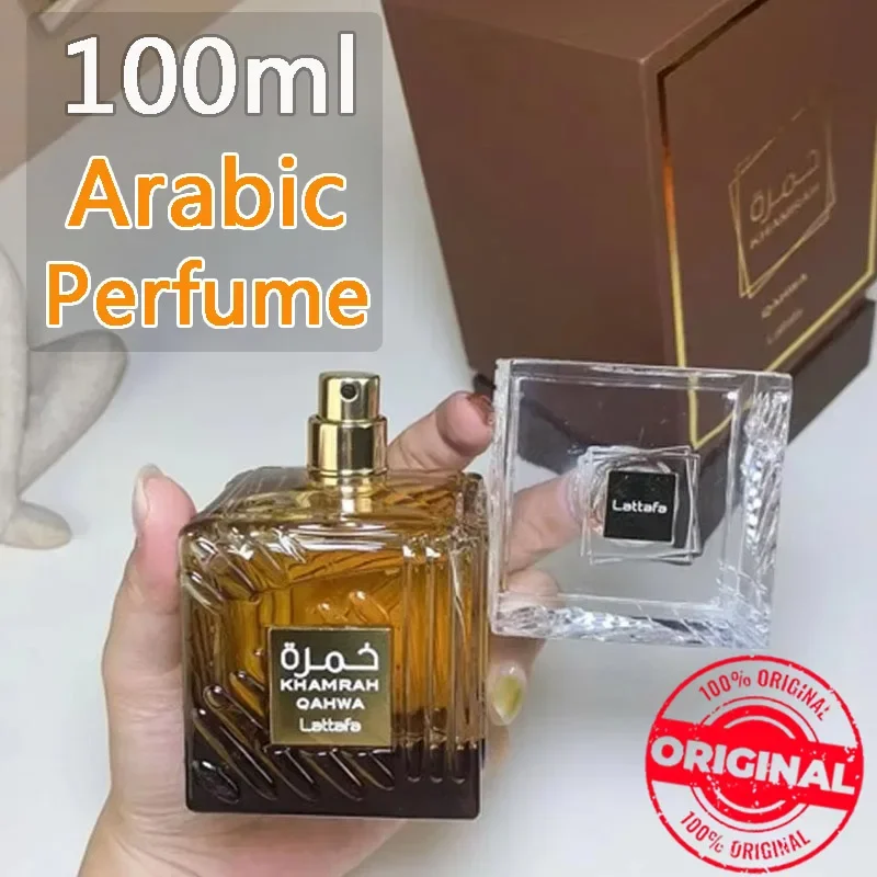 100ml Original Khamrah Qahwa 3.4 Oz Eau De Toilette for Men and Women Perfume Middle East Arab Dubai Perfume