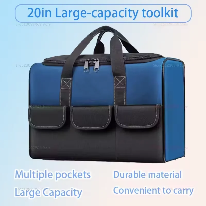 

Многофункциональная 20-дюймовая сумка для инструментов, утолщенная водонепроницаемая износостойкая сумка для инструментов большой емкости, многокарманная сумка для хранения электрика