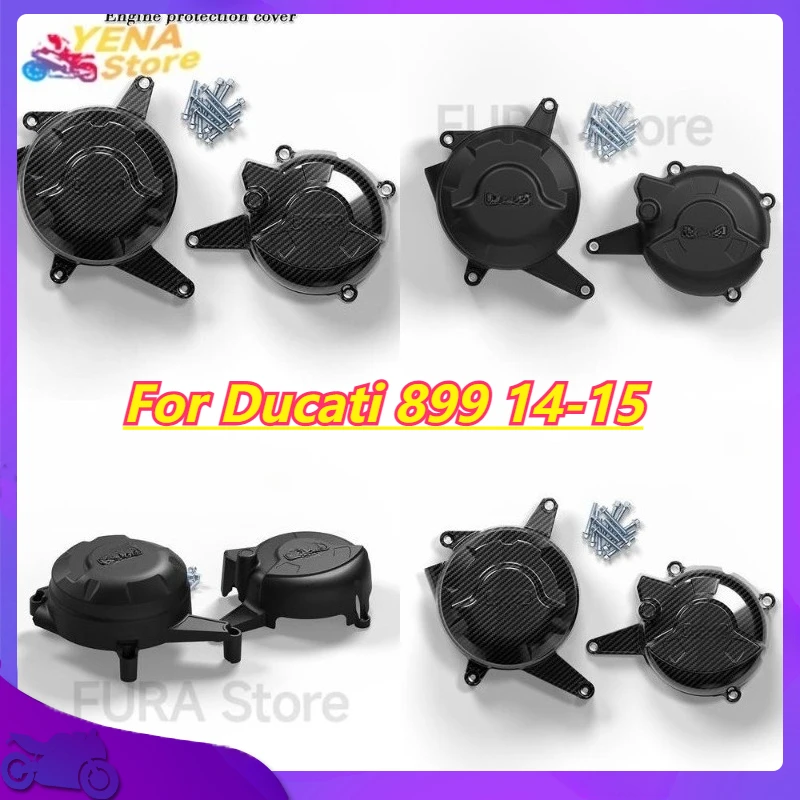 

Защитная крышка двигателя мотоцикла, боковая крышка для Ducati 899 14-15, универсальная модификационная часть