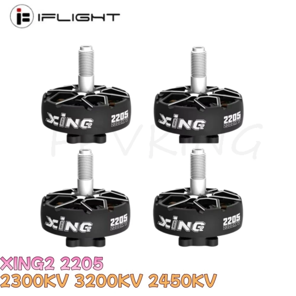 iFlight 1/2/4PCS XING2 2205 NextGen FPV Brushless Motor 2300KV 3200KV 4-6S Black 12x12mm M2 Mount Hole FPV Drone Parts