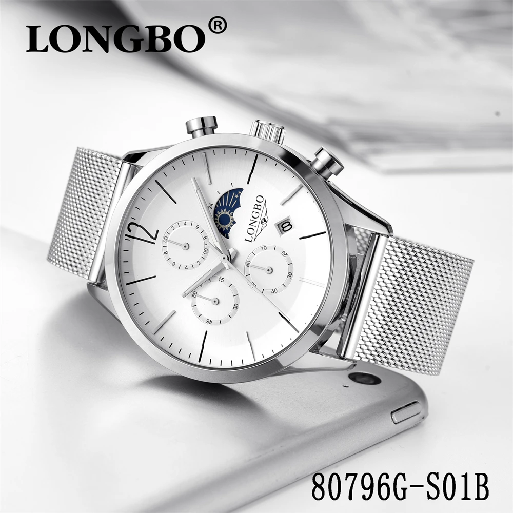 New men's calendar, casual fashion, foreign trade trends, sports, men's belts, watches, business cross-border quartz watches