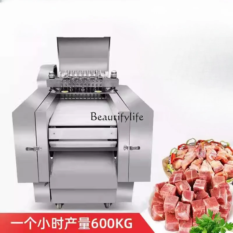 05Fully automatic commercial canteen fish, goose and rabbit ribs, pork trotters, frozen meat dicing and chopping machine, small