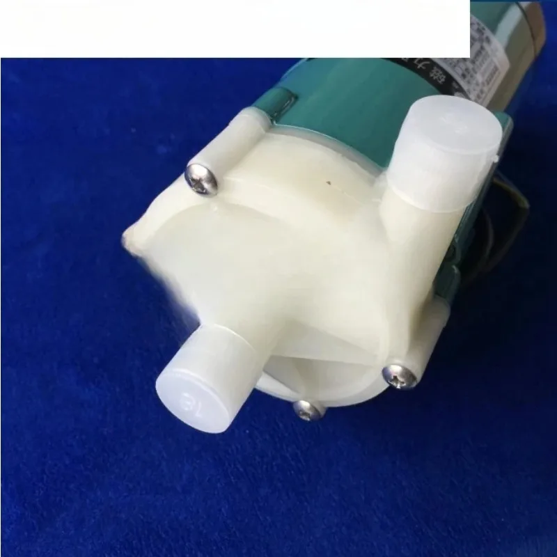 MP-20R 220V/110V Magnetic Drive Circulating Water Acid