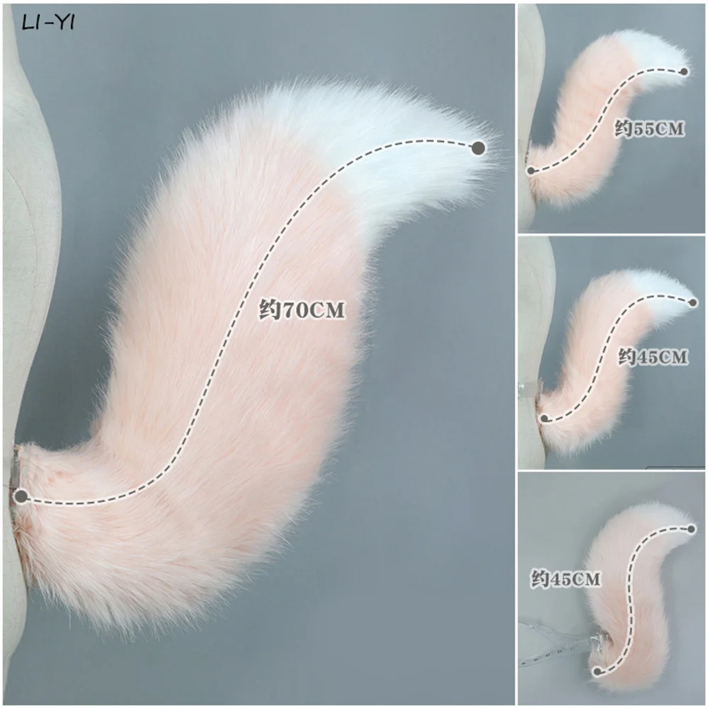 70/55/45CM Doll Role Play Pink Fox Tail Plush Animal Tail with Belt Furry Cosplay Accessories Comic-Con Party Cosplay Dress Up