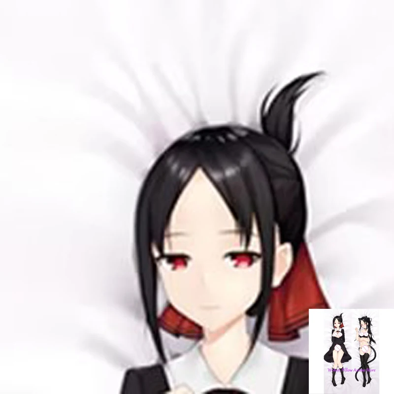 

Dakimakura Anime Pillow Cover Kaguya Double Sided Print Life-size Halloween Christmas Decoration