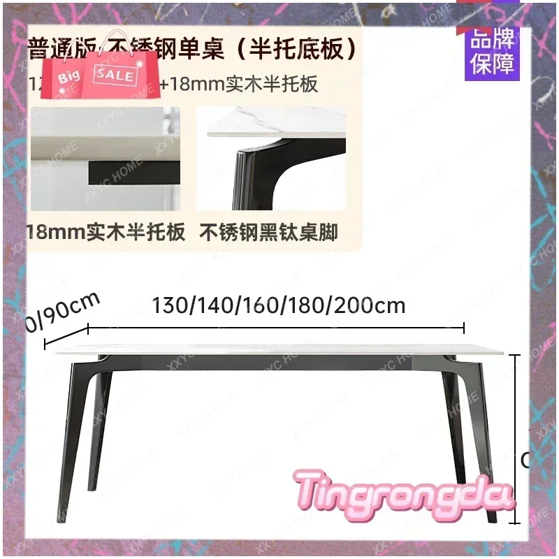 HHhot Sale Minimalist Stainless Steel Bright Rock Slab Dining Table Household High-end
