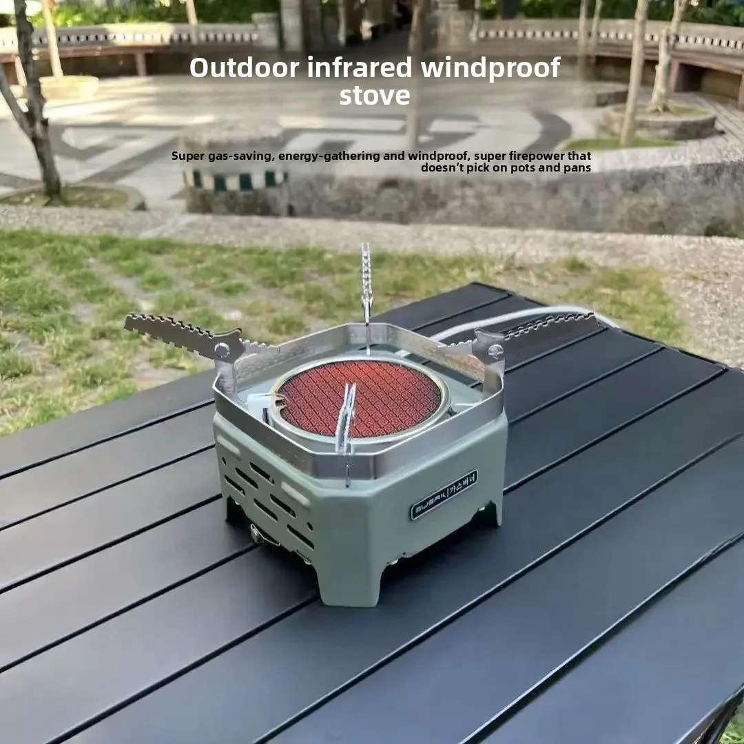 

Bubik Infrared Camping Picnic Camping Stove Gas Stove Hot Pot Stove Windproof Split Stove