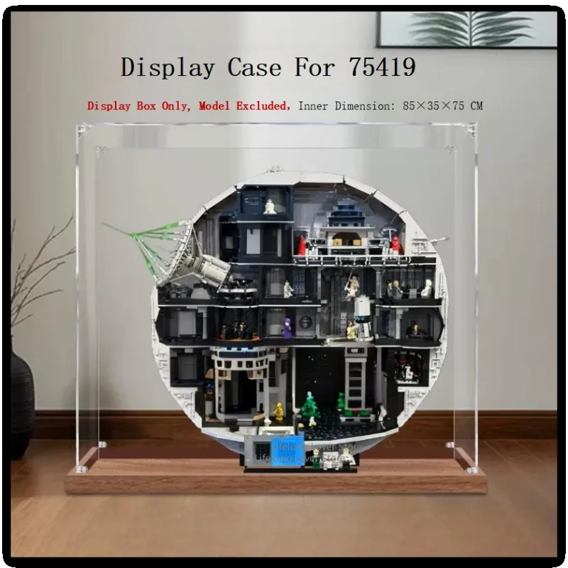 3mm Thick Acrylic Dust Cover,High Clear Acrylic Display Case for 75419, Large Building Block Dust Cover, Blocks Not Included