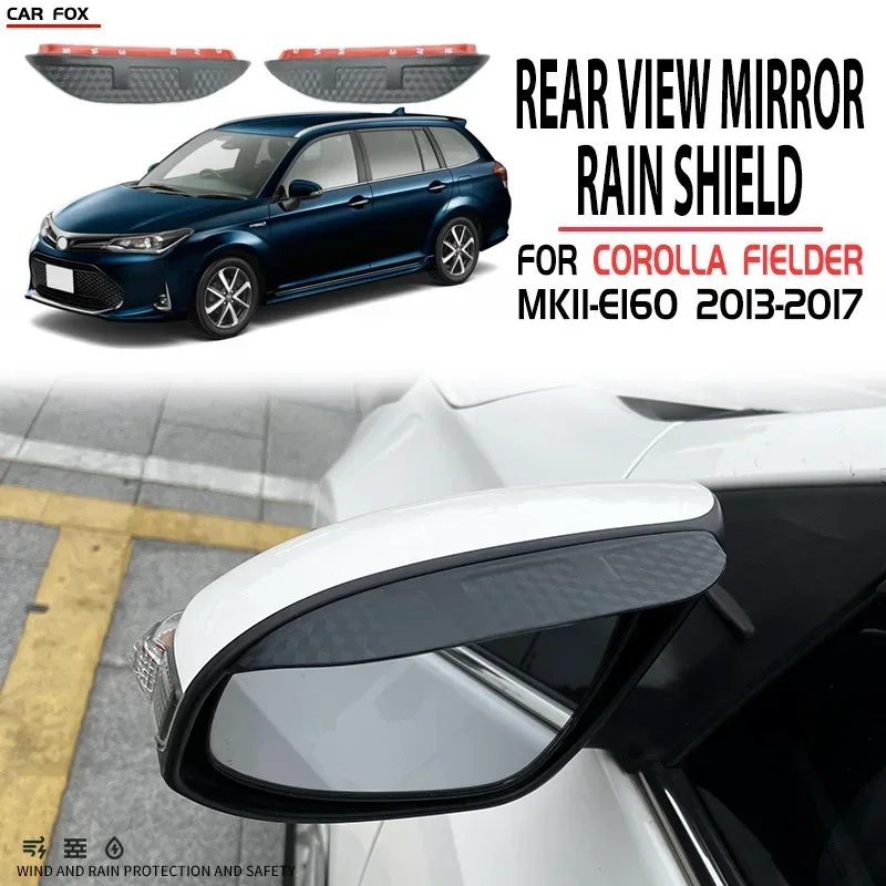 

For Toyota Corolla Fielder rearview mirror rain shield,Rear view mirror for rain protection