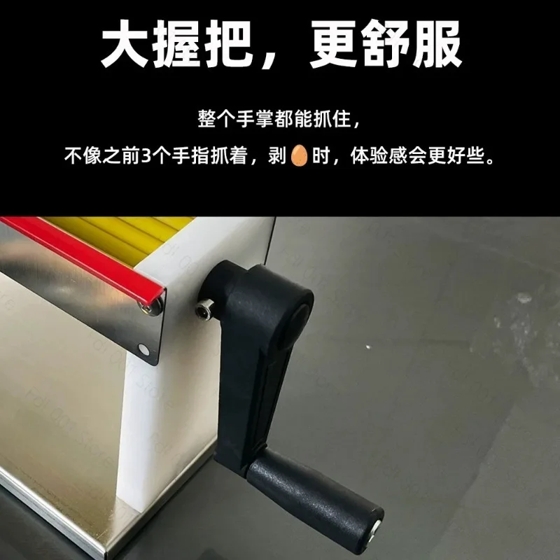 Quail Egg Shelling Machine Household Small Electric Quail Egg Shelling Artifact Automatic Peeling