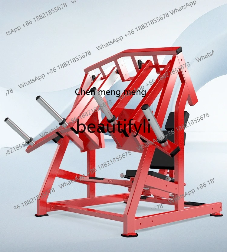 

Seated leg kick trainer, special leg muscle trainer for gym, hanging piece equipment