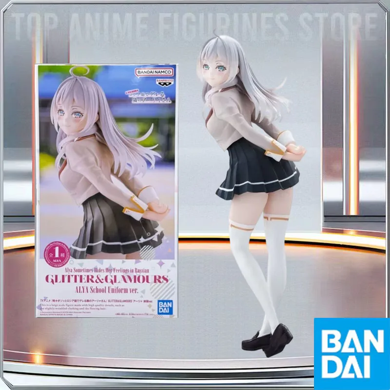 

BANDAI Genuine Banpresto Alya Sometimes Hides Her Feelings in Russian Alisa Anime Figures Collection Model Toy Holiday Gift