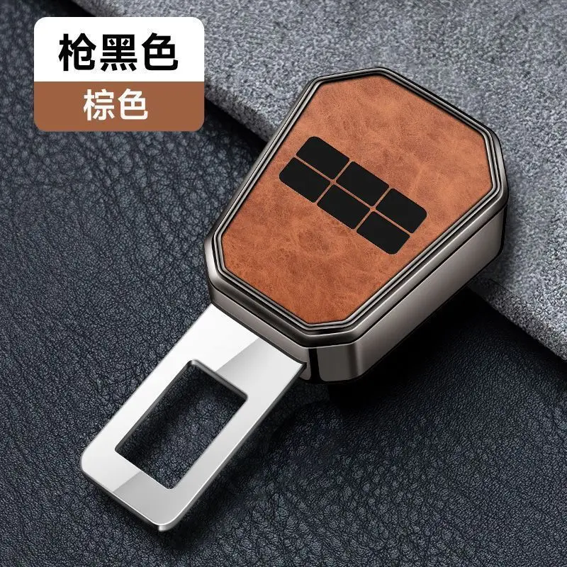 Car Seat Belt Clip Extender Safety Lock Extension Plug Accessory for Geely Galaxy EX5 E5 EX2 L6 L7 EMI NO.1 Proton E.MAS 7 5 E8