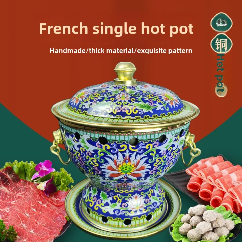 Olla Eléctrica Individual Pequeña Hecha a Mano con Esmalte, Olla Eléctrica de Autoservicio con Combustible de Alcohol para Cocina Casera, Tu Pequeña Olla Eléctrica, Regalo Chino de Lujo ollas de cocinas ofertas envío g