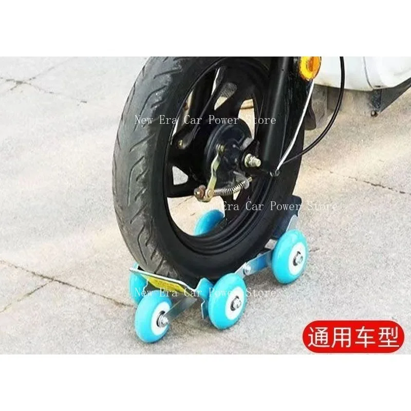 

Motorcycle Tire Blowout Self Rescue Trailer Two Tricycles Flat Tire Broken Tire Emergency Assistance Riding Booster