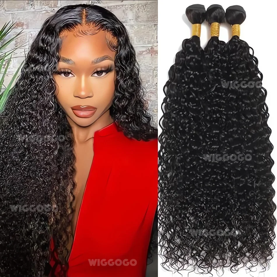 Wiggogo Curly Wigs Bundles Human Hair Deep Wave Bundles Human Hair 100% Brazilian 1/3/4 Pcs Wet and Wavy Water Wave Extensions