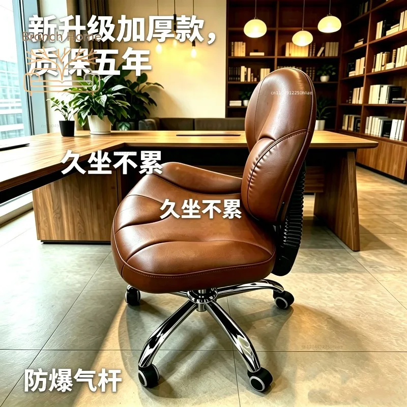 Nail Art Chair Beauty Chair Dental Chair Comfortable Guest  Protection Hair Stool Nail Art Table an